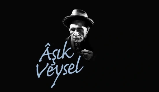 Aşık Veysel Şatıroğlu